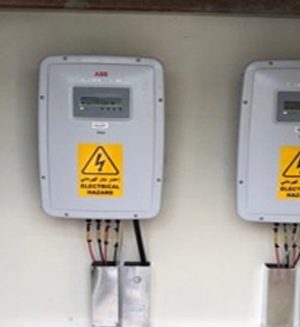 Salwa-Road-Pilot-2 Salwa-Road-Pilot-2