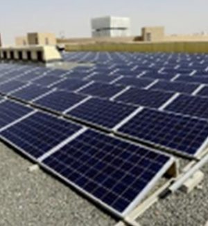 Solar-testing-facility-by-QSTP-3 Solar-testing-facility-by-QSTP-3